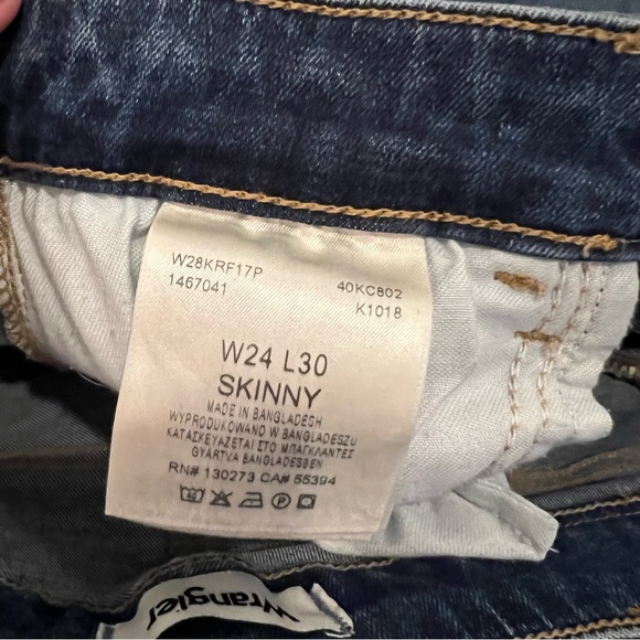 Wrangler cropped raw-hem skinny jeans - Picture 13 of 13